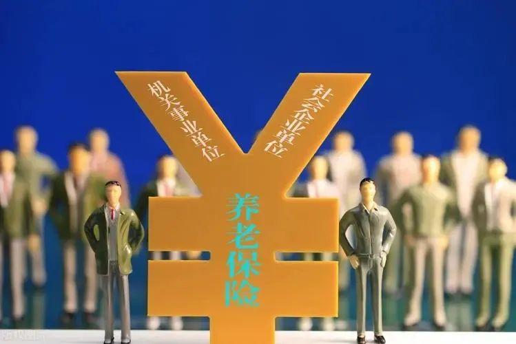 2024年事业编招聘公告发布通知