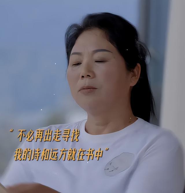 22年前向央视求救的女人的现状