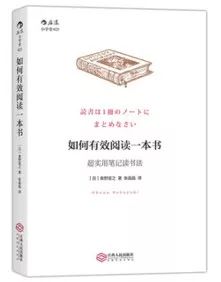 余华建议年轻人多读「无用的书」