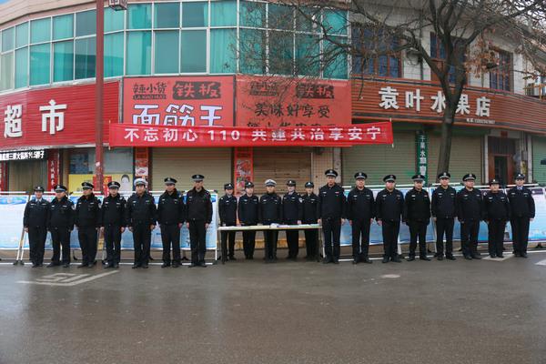 电力局事业编待遇和前景分析