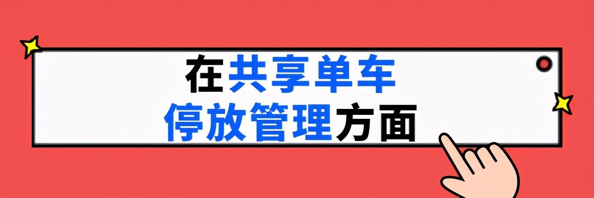 事业单位考试冲刺，全面攻略与技巧