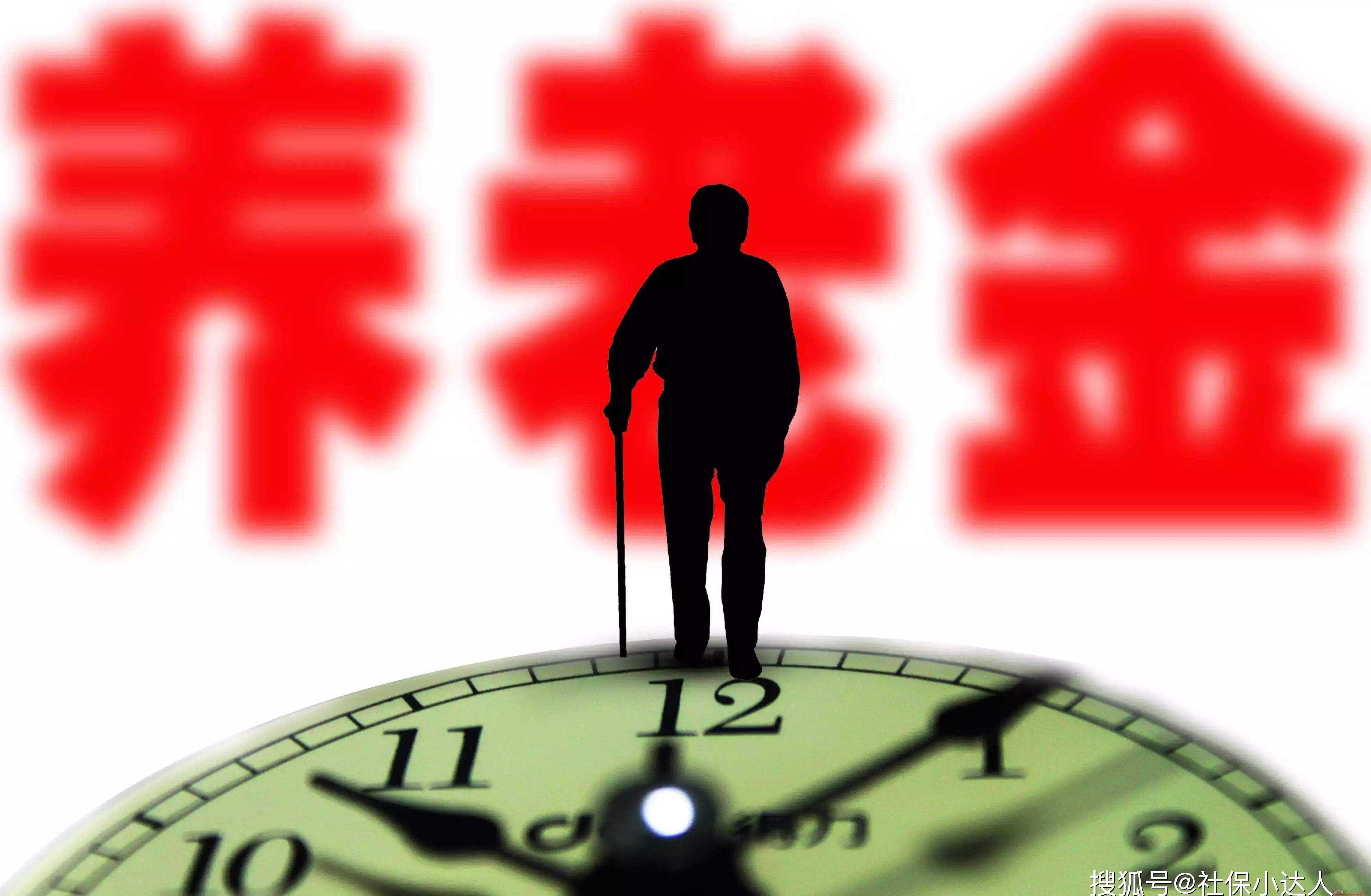 2024年事业编岗位招聘，探索未来的新篇章