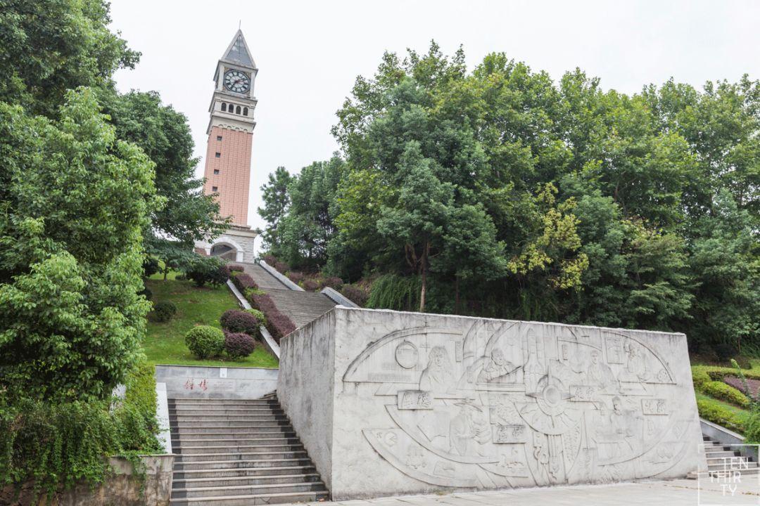 清华大学食堂菜单及价格