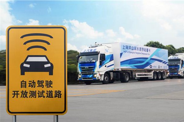 多家公司明确拒保新能源货车