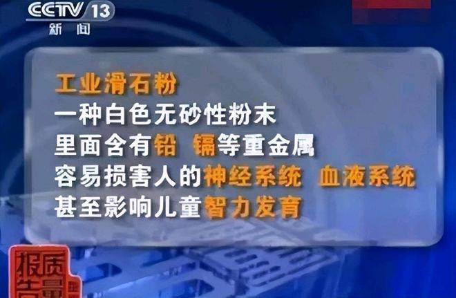 被娃弄丢20g金条，确认10多遍后死心