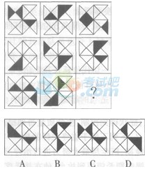 行测900题及解析